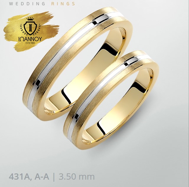 Βέρες Χρυσές Ζευγάρι 431A, A-A / 3.50MM