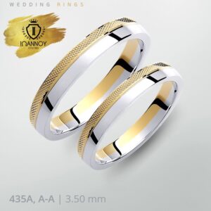Wedding Rings Pair 435A, A-A / 3.50MM