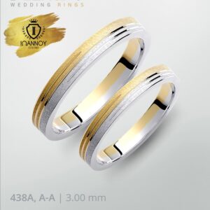 Wedding Rings Pair 438A, A-A / 3.00MM
